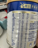 爱他美（Aptamil）爱他美卓徉婴儿配方羊奶粉（0—6月龄   1段）400g小罐装试用装 实拍图