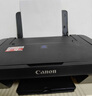 佳能（Canon）E478 微信远程学生家用彩色喷墨多功能一体机 打印/复印/扫描 手机无线WiFi  实拍图