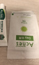 曼秀雷敦（Mentholatum）痘痘贴搭档 乐肤洁清痘凝胶控油保湿修护痘肌 抗痘护理啫喱18g 实拍图