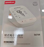 鱼跃（Yuwell）房颤销冠电子血压计S67XR家用血压仪医用高精准血压测量仪年货 实拍图
