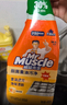 威猛先生（Mr Muscle）油污清洁剂  油烟机净油泡泡650g小青柠香G14净油因子 高效3合1  实拍图