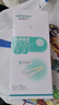 稳健医用灭菌消毒棉签棒10cm*5支*20袋100支便携装清洁伤口卫生竹棒 实拍图