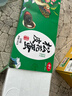 神丹  皮蛋10枚580g  礼盒  无铅工艺松花鸭皮蛋  年货礼盒团购礼品 实拍图
