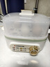 志高（CHIGO）煮蛋器 单双层蒸蛋器小蒸锅 智能定时自动断电 蒸鸡蛋羹神器早餐煮鸡蛋神器一体机2-3人 JPZDQ859 实拍图