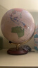 博目 32cm中英文政区仿古灯光AR地球仪 办公用品 AR互动 LED光源 创意礼品 办公书房装饰 晒单实拍图
