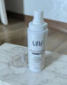 Ufly狐臭喷雾 止汗露狐臭净味水 腋臭根部除味腋下去味男女士专用 喷雾50ml 实拍图
