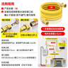 海立  燃气管天然气软管304不锈钢防爆波纹管连接煤气灶热水器1米RB8 实拍图