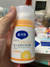 戴·可·思婴儿金盏花特润霜50g*2 补水保湿宝宝霜 婴幼儿深层滋润霜擦脸油 实拍图