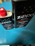 ZIPPOZIPPO之宝配件耗材 大油+小油  打火机油355ml大油+133ml小油 实拍图