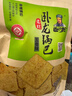 卧龙手工老灶锅巴400g*3包休闲零食锅巴麻辣*1+五香*2 实拍图