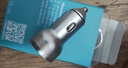 纽曼（Newmine）车载充电器点烟器一拖二双USB金属车充电压显示检测快充SX001-008 实拍图