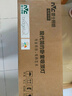 雷士（NVC）白雪吸顶灯36W全光谱高显Ra98防蓝光卧室书房餐厅方形 实拍图