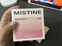 Mistine蜜丝婷4k粉饼散粉定妆蜜粉饼控油补妆高光提亮底妆自然白新年礼物 实拍图