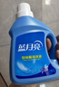 蓝月亮 羽绒服专用洗衣液500g/瓶 去污护绒 蓬松 低泡易漂羽绒服清洗剂 实拍图
