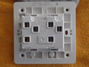 公牛（BULL）开关插座 G12系列 二开双控开关86型大面板开关G12K212 象牙白 实拍图