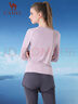 骆驼（CAMEL）长袖两件套健身服女瑜伽运动装 YK2226L5494 柔光紫 L 实拍图