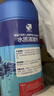 疯狂石头清澈剂1000ML鱼缸净水剂水立清澄清剂净化水质专用养鱼必备清水剂 实拍图