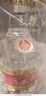 五粮液 普五八代 浓香白酒 52度 500ml*2瓶礼物 官方授权酒厂直供 实拍图