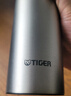 虎牌（TIGER）日本进口MCZ保温杯便携提手大容量户外运动学生不锈钢茶水杯子 原色【800ml】 实拍图