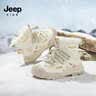 JEEP吉普女童雪地靴防滑冬季2026新款高帮儿童棉鞋奶油白;35 实拍图