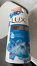 力士（LUX）沐浴露套装 闪亮冰爽沐浴乳1000g 送幽莲350g 香味持久 实拍图