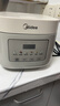 美的（Midea）电饭煲 3L家用电饭锅 316L不锈钢内胆无涂层煮饭锅 2-3人多功能0涂层煲汤煮粥锅米饭锅MB-RE387S 实拍图