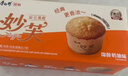 康师傅妙芙欧式蛋糕奶油味96g*4盒糕点点心早餐面包384g 实拍图