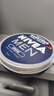 妮维雅（NIVEA）男士【清爽不油腻】润肤霜75ml秋冬季干皮多功能保湿面霜护肤新年 实拍图