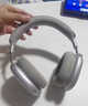JBLV柏林之声主动降噪头戴式耳机真蓝牙无线电脑耳麦适用苹果华为蓝牙耳机 天空蓝 【顺丰包邮/质保2年】 实拍图
