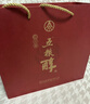 五粮醇红淡雅金边铁盒 浓香型白酒 婚宴喜宴 节日送礼 纯粮酒 50度 500mL 6瓶 整箱装酒厂直营 实拍图