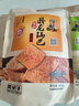卧龙手工老灶锅巴400g*3包休闲零食锅巴麻辣*1+五香*1+爆辣*1 实拍图
