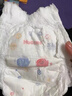 好奇（Huggies）金装纸尿裤XL108片(12-17kg)尿不湿【速干不易红】 实拍图