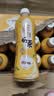 康师傅大红袍奶茶500ml*15瓶整箱 奶茶饮品 500ml*15瓶 实拍图