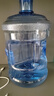 拜杰纯净水桶 食品级PC桶装水水桶矿泉水桶饮用水储水桶饮水机水桶手提户外桶空桶 7.5L 实拍图