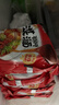三养（SAMYANG）泡菜汤面速食袋装 520g(104g*5) 酸辣韩式方便面泡面 早餐零食 实拍图