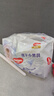 好奇（Huggies）金装拉拉裤XXL74(15kg以上)尿不湿【速干不易红】 实拍图