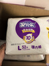 安儿乐（Anerle）干爽超薄拉拉裤XL92片(12-17kg)尿不湿【品牌直供 安心品质】 实拍图