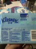 舒洁（Kleenex）湿厕纸 80抽*6包厕纸洁厕湿巾湿厕纸纯水婴儿湿厕纸 实拍图