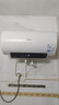美的（Midea）储水式电热水器终身免换镁棒60升2500W一级能效60倍耐用加热管酷省电自动关机F60-25JE4Pro(HE) 实拍图