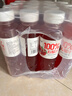 椰小帽nfc石榴汁100%石榴汁nfc果汁饮料0添加剂饮料年货整箱350ml*16瓶 实拍图