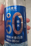 九江双蒸 米香型白酒 42度精米50单瓶500ml 纯酿50%年份基酒送礼口粮酒 实拍图