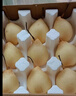 远达河北赵县鸭梨新鲜水果梨3/5/9斤新梨脆甜多汁梨子冰糖雪梨整箱 鸭梨净重4.5斤装 实拍图