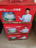 BTNature蓝一号胖高个子奶粉年货成人中老年人送礼盒澳洲进口贝特恩1kg2罐 实拍图