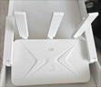 中兴（ZTE）巡天BE3600Pro 2.5G网口千兆无线家用路由器 双频聚合WiFi7 智能游戏加速上网管理 实拍图