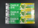 好来(原黑人)经典双重薄荷牙膏持久清新口气固齿去渍含氟3支675g 实拍图