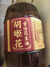 胡姬花 食用油【保真花生油】压榨 古法老油坊的香的花生油4L 实拍图