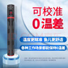 森森鱼缸石英加热棒 适用20-40L 恒温加热器 离水断电 100W 实拍图