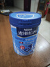 雀巢（Nestle）【侯明昊推荐】怡养乳铁蛋白双益生菌配方中老年奶粉800g*2年货 实拍图