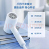 美的（Midea）八千万蓝光负离子护发电吹风 折叠便携吹风机 大功率家用吹风筒 FZ101(LN)  1800W 新年礼物推荐 实拍图