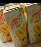 蒙牛真果粒黄桃味牛奶饮品250g*12盒 小黄鸭IP 礼盒新老包装 含乳饮料 实拍图